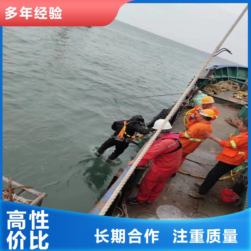 水下作业,【水下摄像检查公司】齐全诚信放心