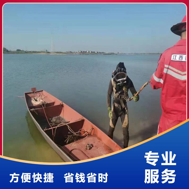 打捞手机费用是多少一对一服务
