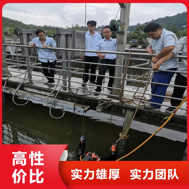 水下作业_水下堵漏公司高品质本地生产厂家