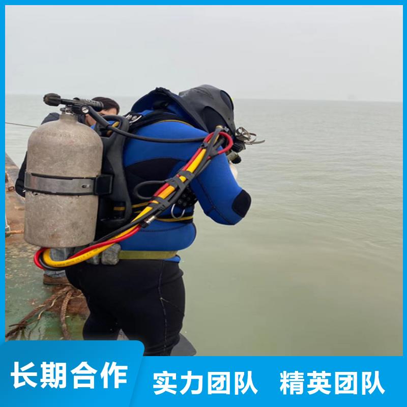 水下作业沉井施工公司优质服务多家服务案例