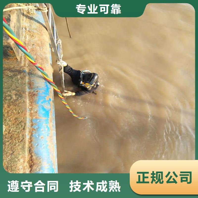 水下作业潜水员打捞公司免费咨询专业可靠