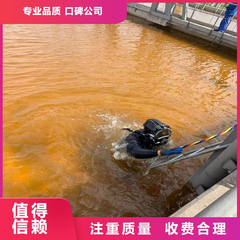 水下作业污水管道封堵公司技术可靠多家服务案例