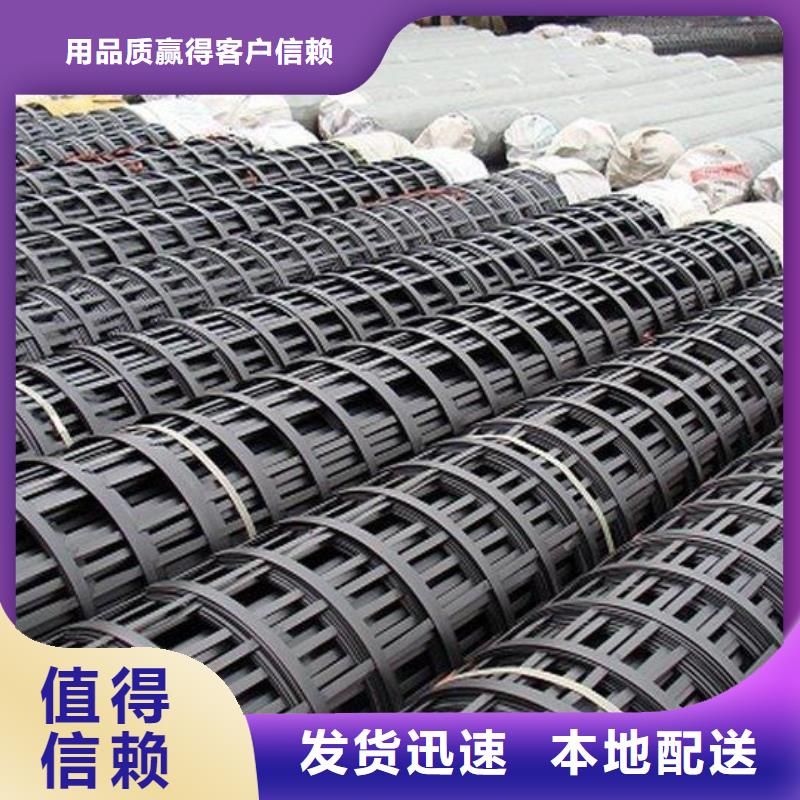 钢塑土工格栅,膨润土防水毯好货直销自有厂家