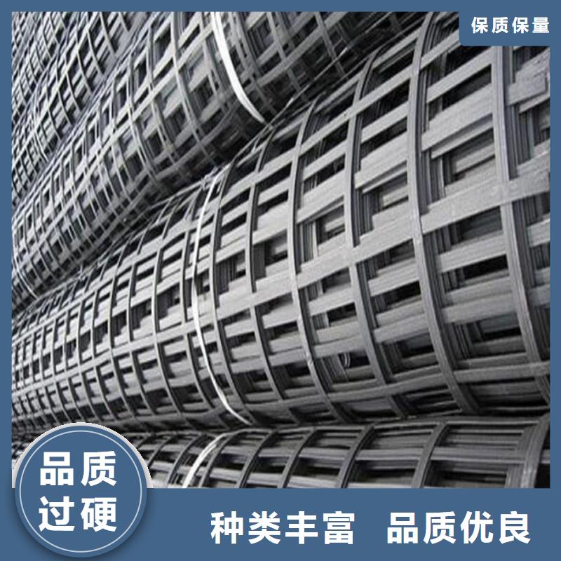 钢塑土工格栅防渗膜精挑细选好货同城货源
