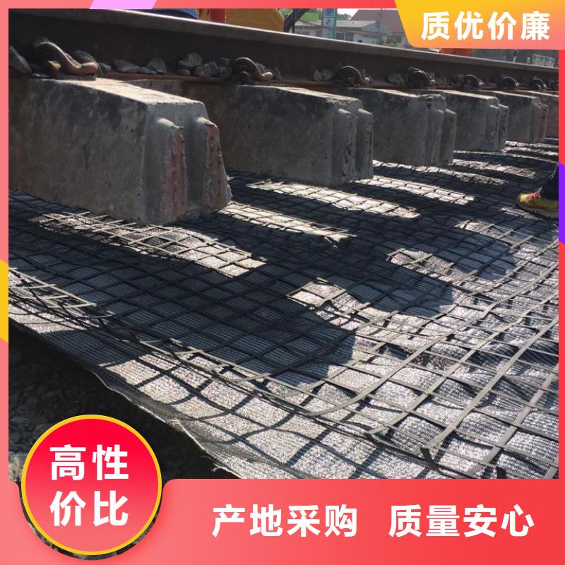 ​钢塑土工格栅HDPE土工膜追求细节品质制造厂家