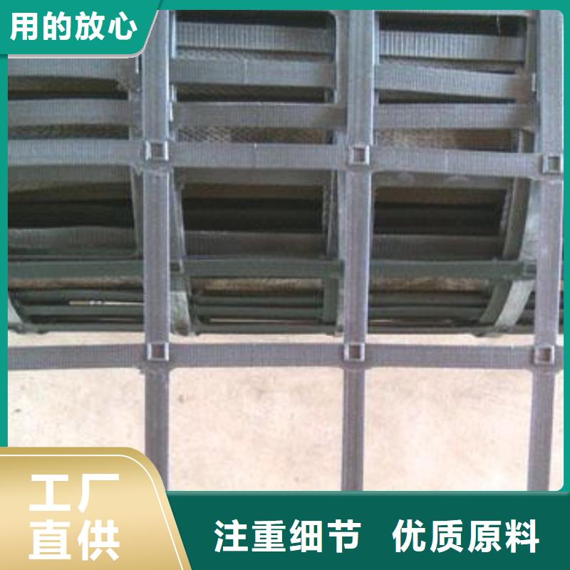 钢塑土工格栅玻纤土工格栅现货齐全售后无忧库存量大