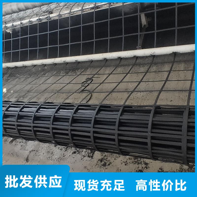 钢塑土工格栅三维土工网垫精工细作品质优良每一处都是匠心制作