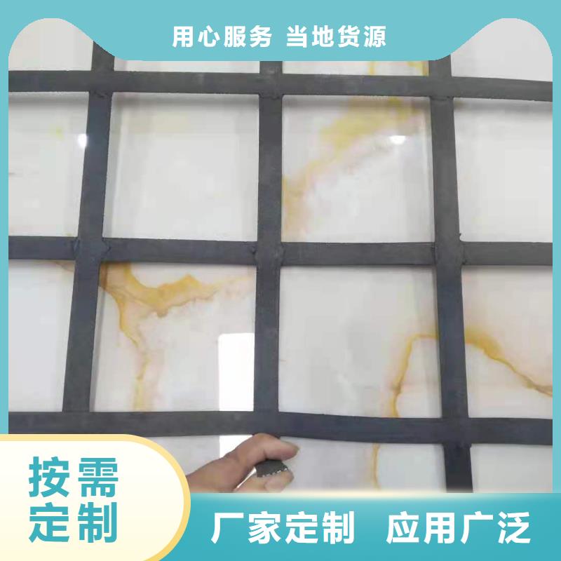钢塑土工格栅多种规格供您选择产品优势特点