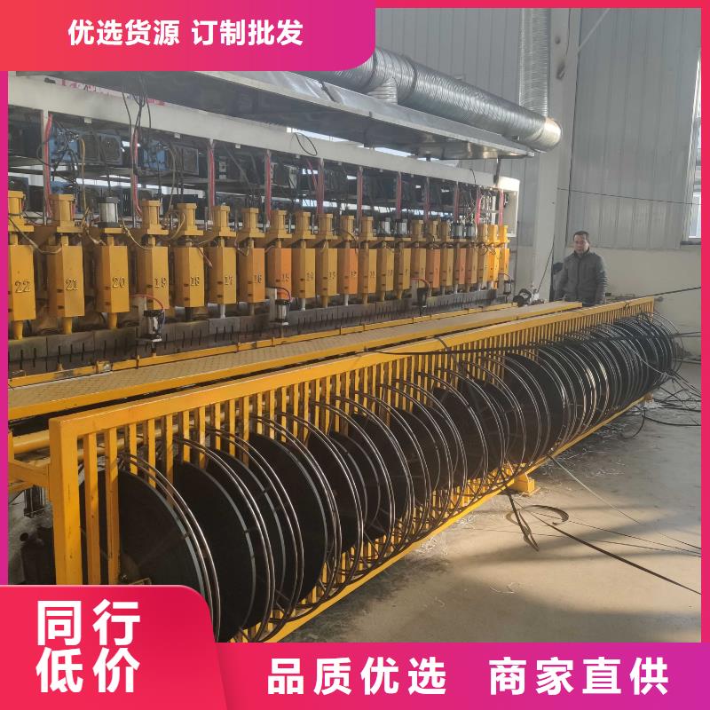 钢塑土工格栅防水土工布专注细节使用放心同城生产商