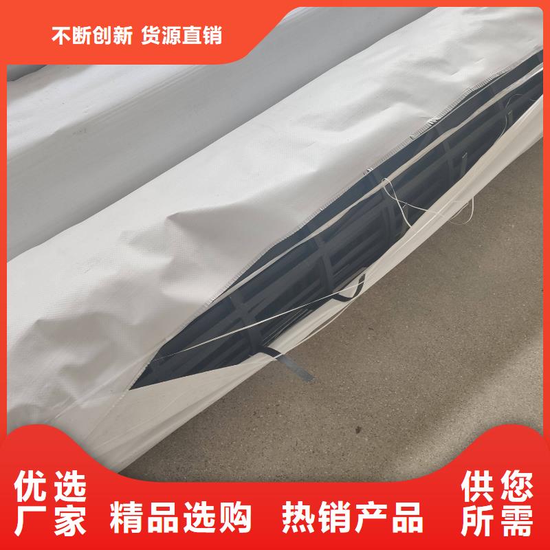 钢塑土工格栅长丝土工布当日价格本地供应商