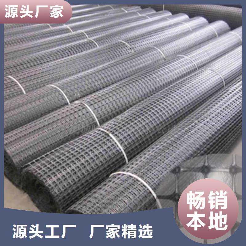 塑料土工格栅复合土工膜质量优价格低好品质经得住考验