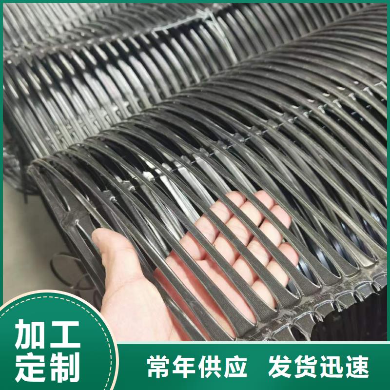 塑料土工格栅三维土工网垫量少也做把实惠留给您