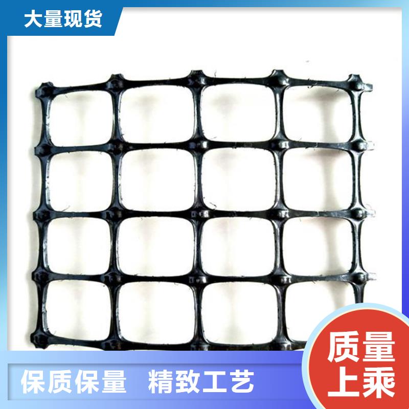 【塑料土工格栅】,玻纤土工格栅出货及时当地货源