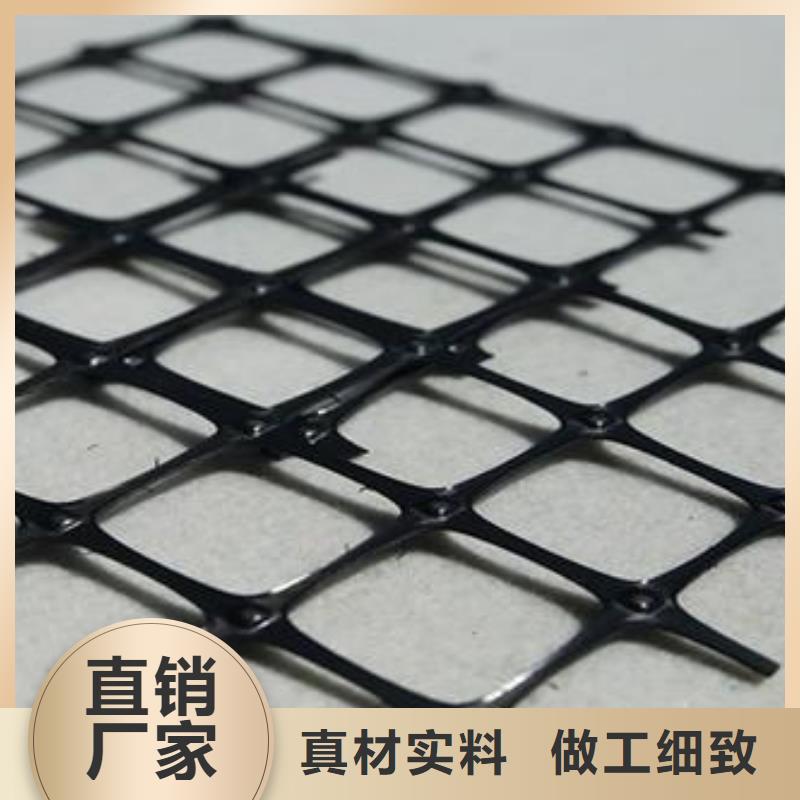 【塑料土工格栅防水土工布支持批发零售】品质有保障