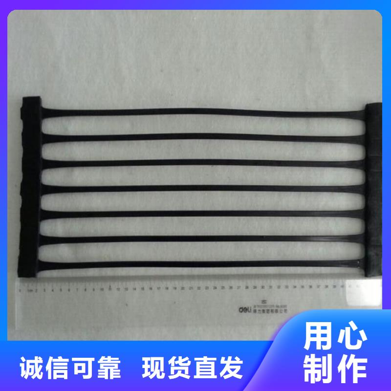 【塑料土工格栅】三维土工网垫厂诚信经营正规厂家