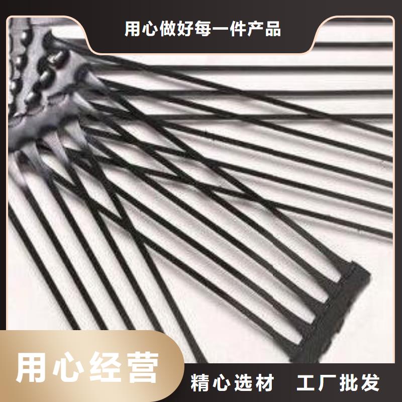 塑料土工格栅-玻纤土工格栅诚信经营现货现发全新升级品质保障