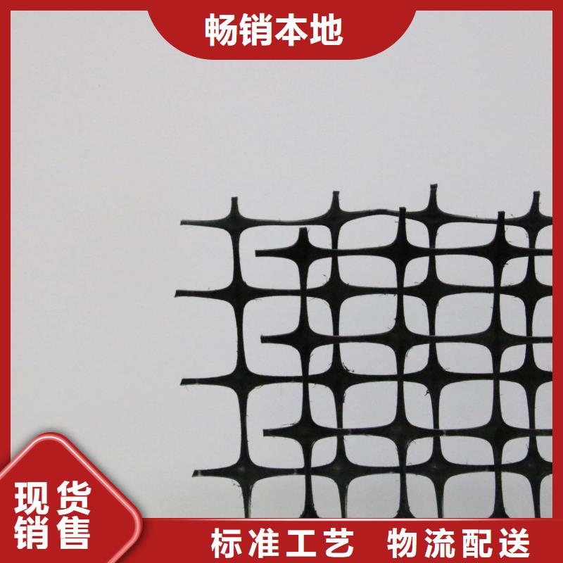 塑料土工格栅透水土工布工厂价格让客户买的放心