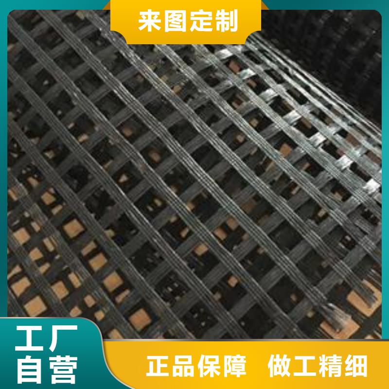 玻璃纤维土工格栅复合土工膜您身边的厂家本地经销商