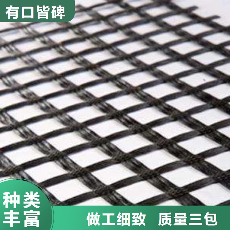 【玻璃纤维土工格栅工程布源厂直销】优选原材