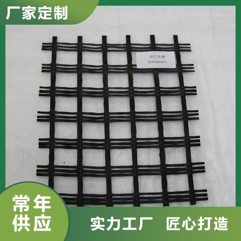玻璃纤维土工格栅-防渗土工膜诚信经营质量保证厂家货源