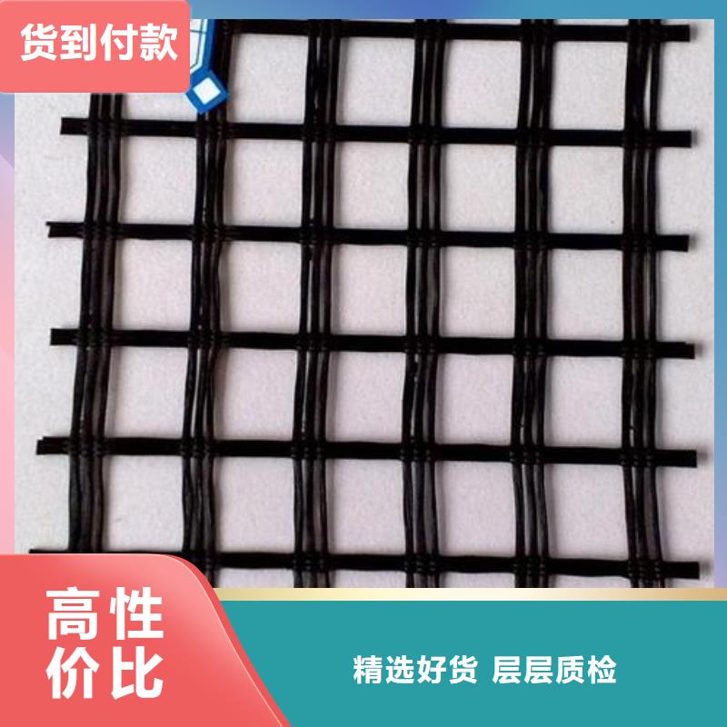 玻璃纤维土工格栅膨润土防水毯严选用料当地生产厂家