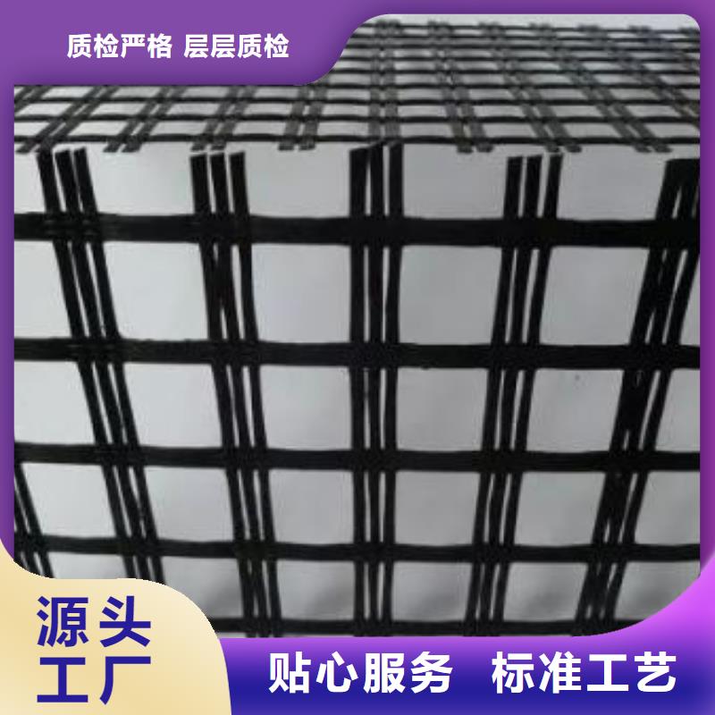 玻璃纤维土工格栅-双向土工格栅厂家直销大量现货售后无忧