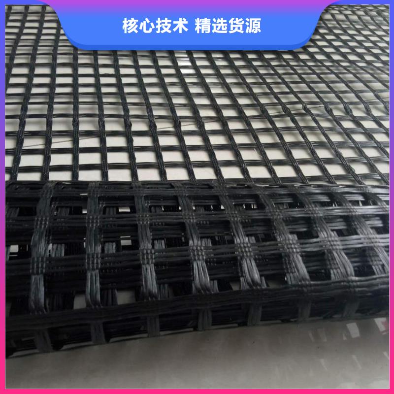 玻璃纤维土工格栅双向土工格栅精选优质材料当地制造商