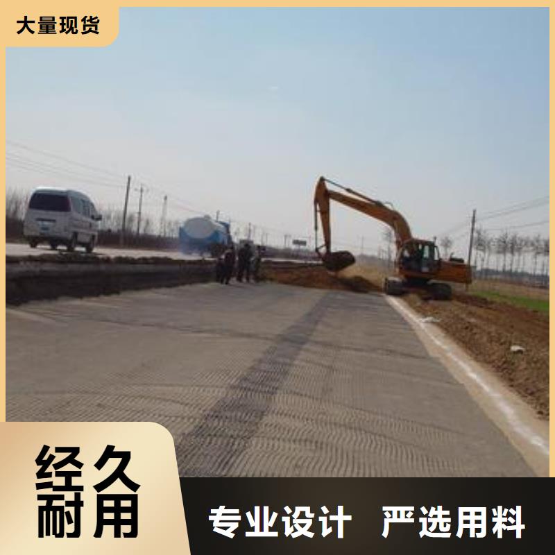 玻璃纤维土工格栅护坡土工网根据要求定制按需定制