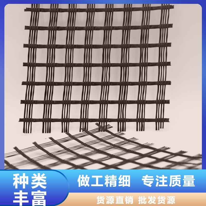 玻璃纤维土工格栅土工HDPE膜经销商多种场景适用