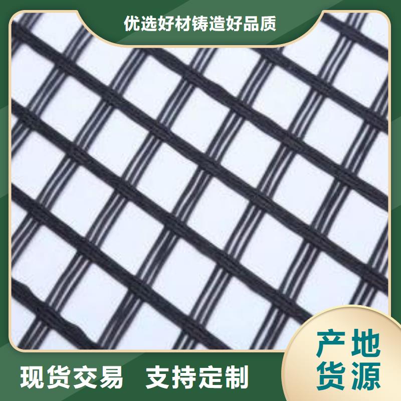 玻璃纤维土工格栅养殖膜检验发货工厂直销