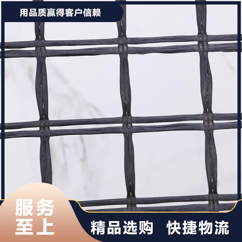 玻璃纤维土工格栅养殖膜服务始终如一资质认证