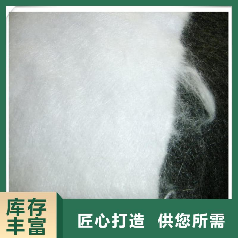 土工布玻纤土工格栅用心做产品按需定制