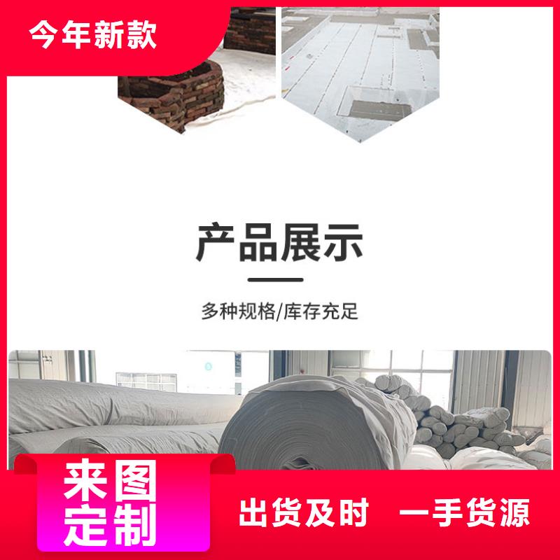 土工布玻纤土工格栅出货及时同城生产商