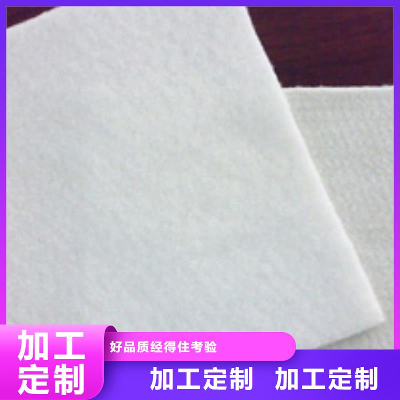 土工布_玻纤土工格栅真正的源头厂家质优价廉