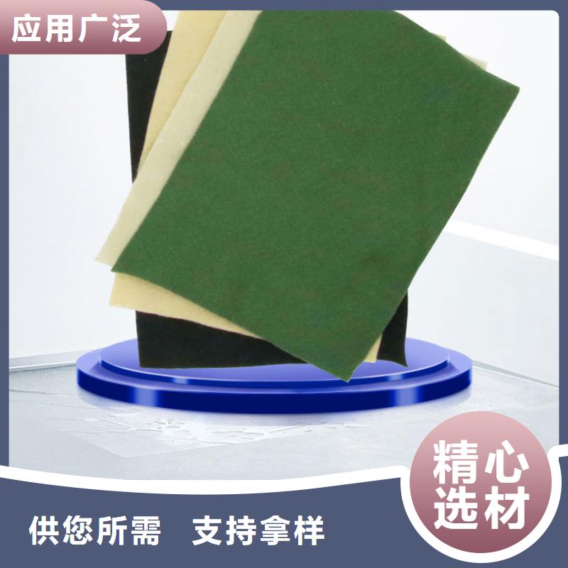 土工布涤纶土工格栅厂家售后完善现货满足大量采购