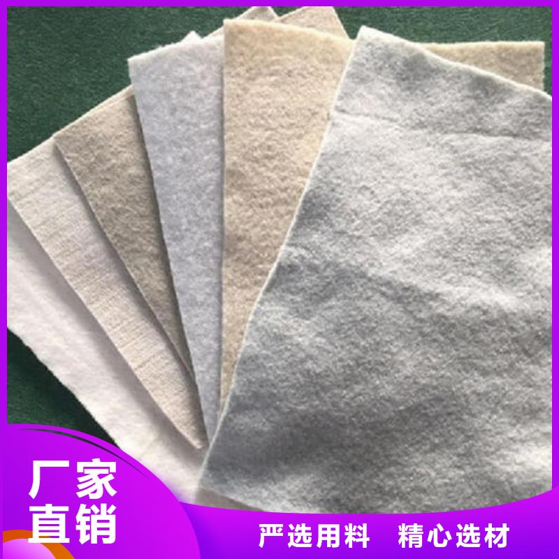 土工布,【钢塑土工格栅】支持大小批量采购大厂家实力看得见