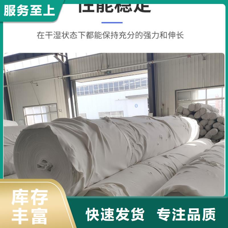 【土工布】玻纤土工格栅主推产品品质信得过