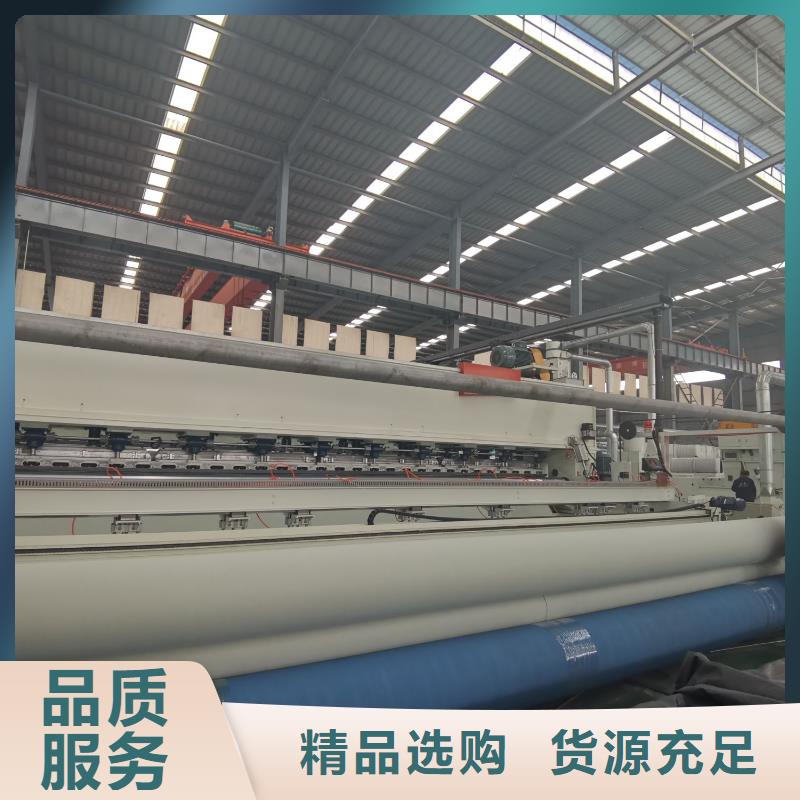 【土工布】HDPE黑色土工膜为您提供一站式采购服务同城经销商