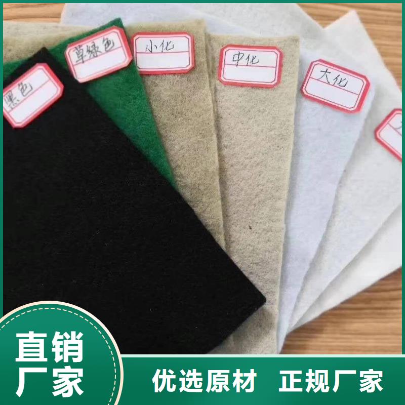 土工布,【塑料土工格栅】用品质赢得客户信赖精选优质材料