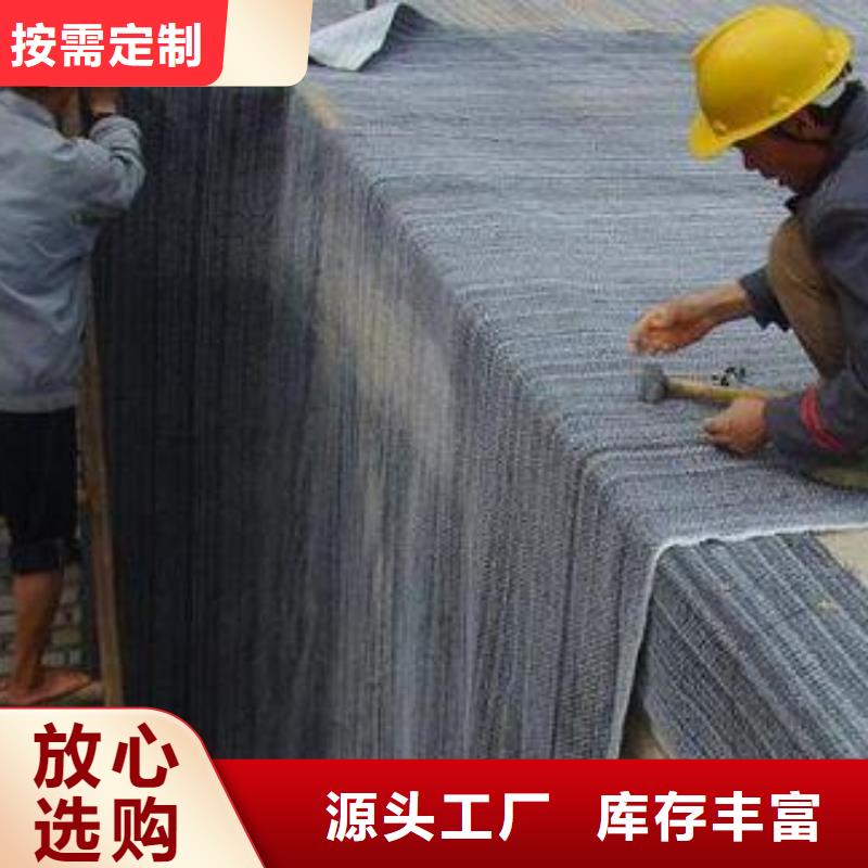 膨润土防水毯HDPE黑色土工膜品质无所畏惧实力工厂
