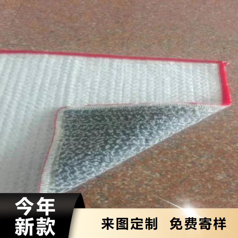 膨润土防水毯透水土工布当地货源同城服务商