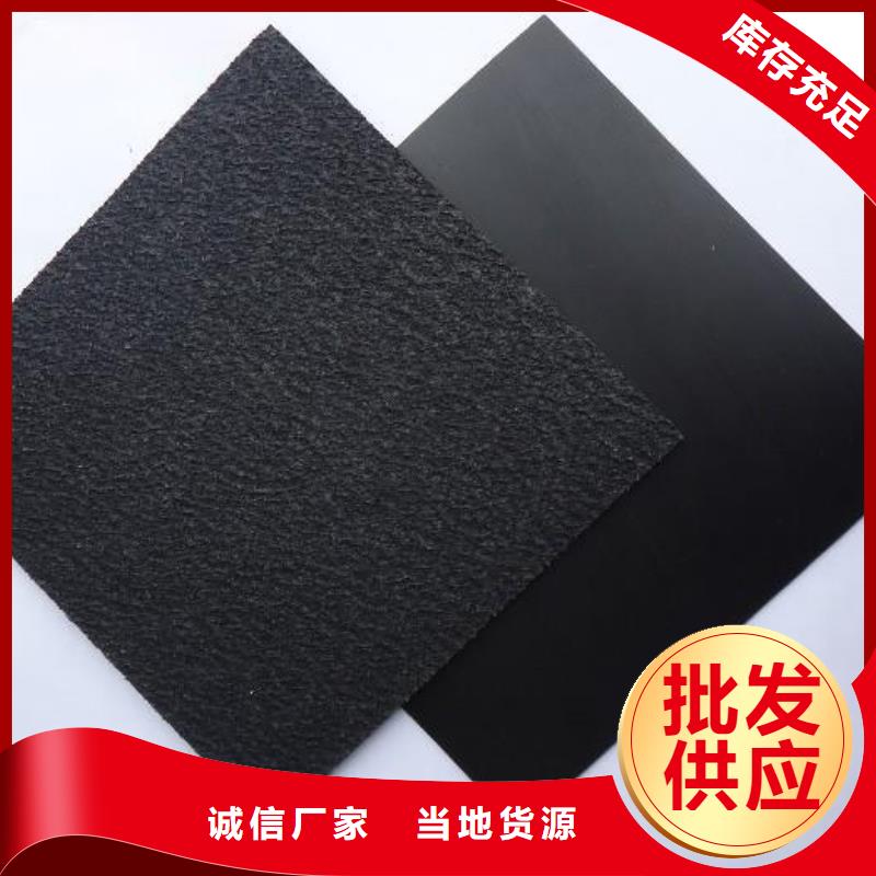 土工膜HDPE土工膜实体厂家出货及时