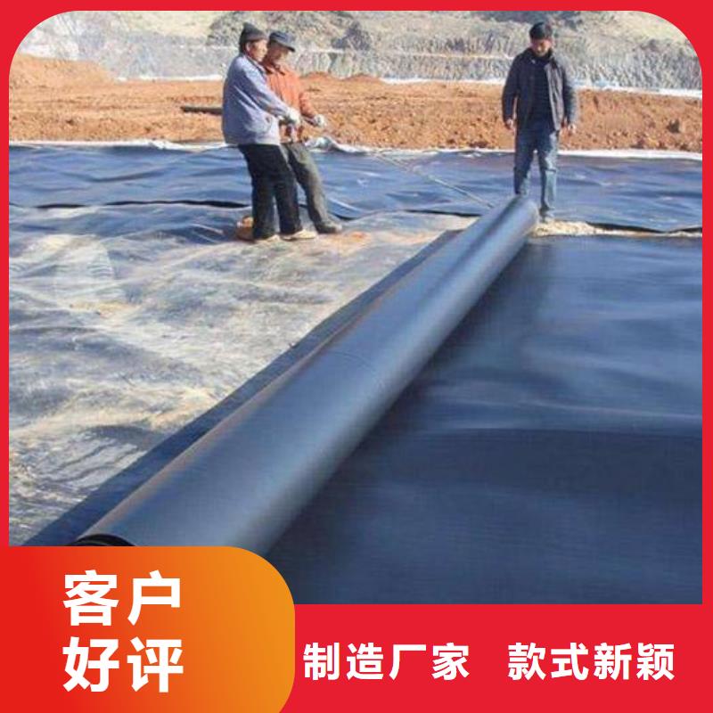 土工膜单向塑料土工格栅不只是质量好源厂直接供货