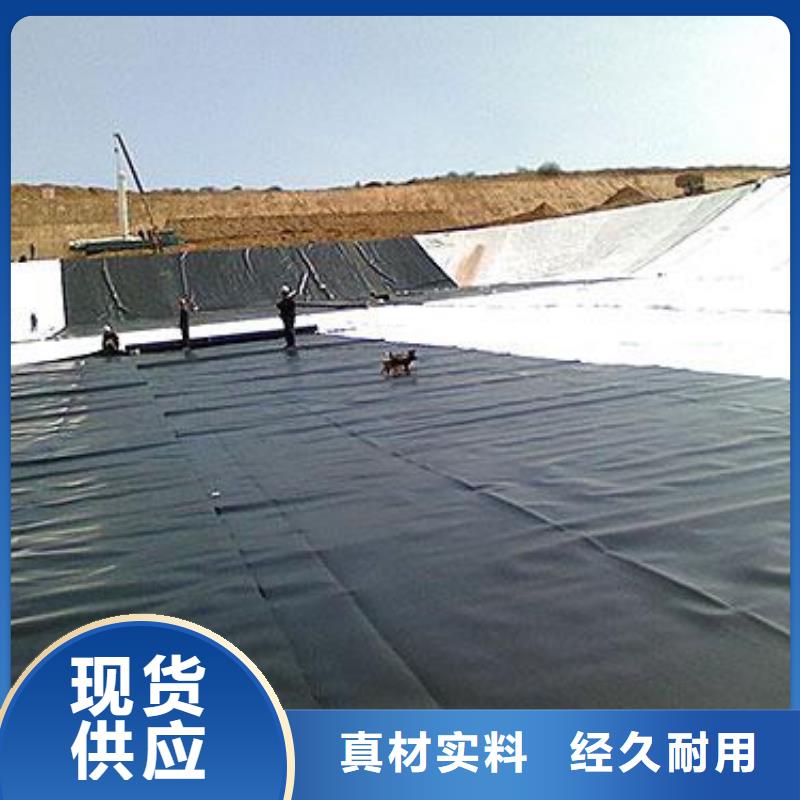 土工膜无纺布支持批发零售本地经销商