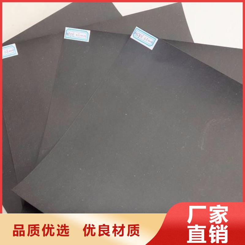 土工膜-【塑料土工格栅】精心打造同城货源