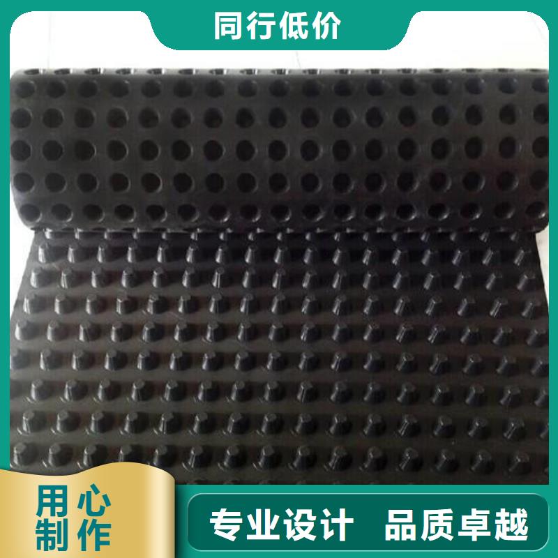 塑料排水板【短丝土工布】一站式采购商家当地生产商