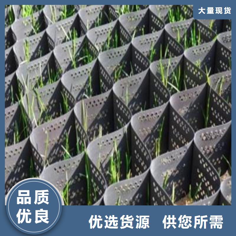 【土工格室膨润土防水毯厂家销售】商家直供