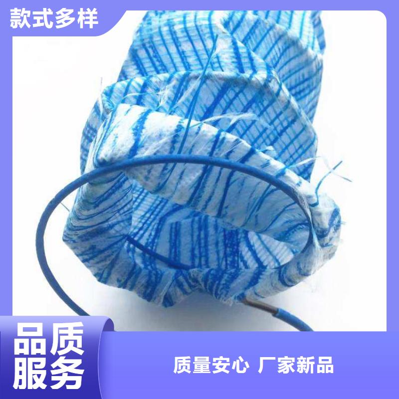 软式透水管【单向塑料土工格栅】品质优选本地制造商