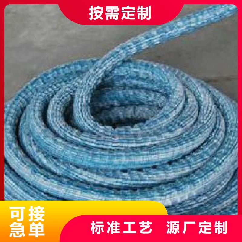 软式透水管HDPE土工膜让客户买的放心供应采购