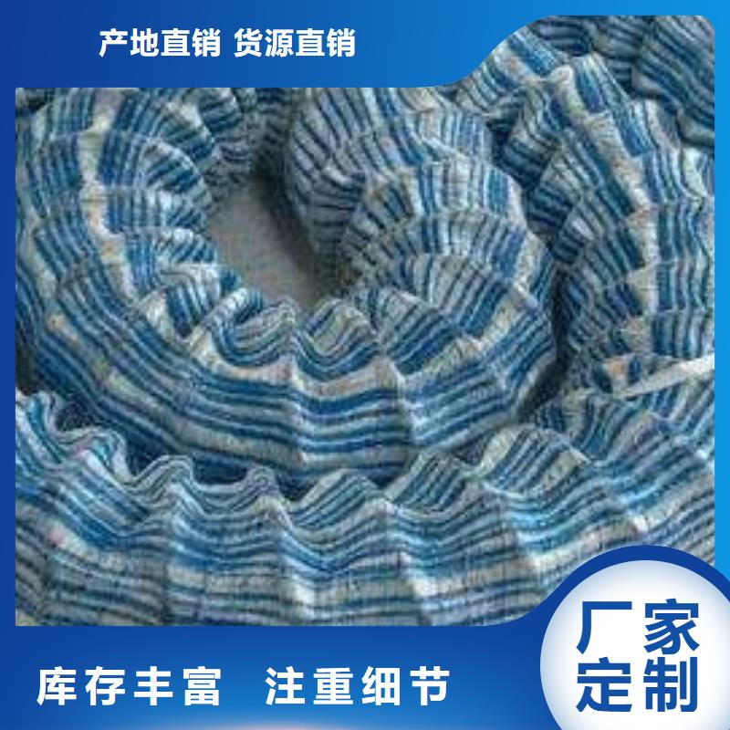 软式透水管,HDPE黑色土工膜好品质经得住考验同城供应商